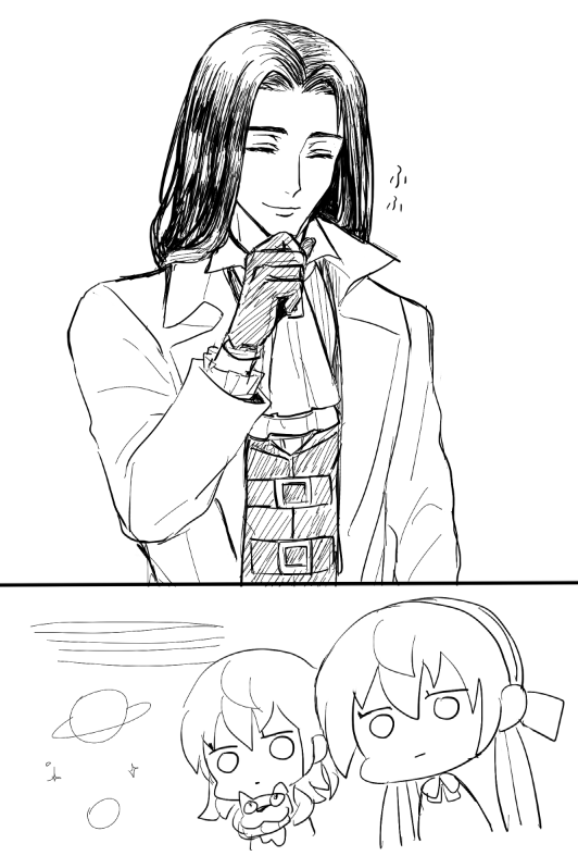 (事源我收到點圖的微笑博士) 