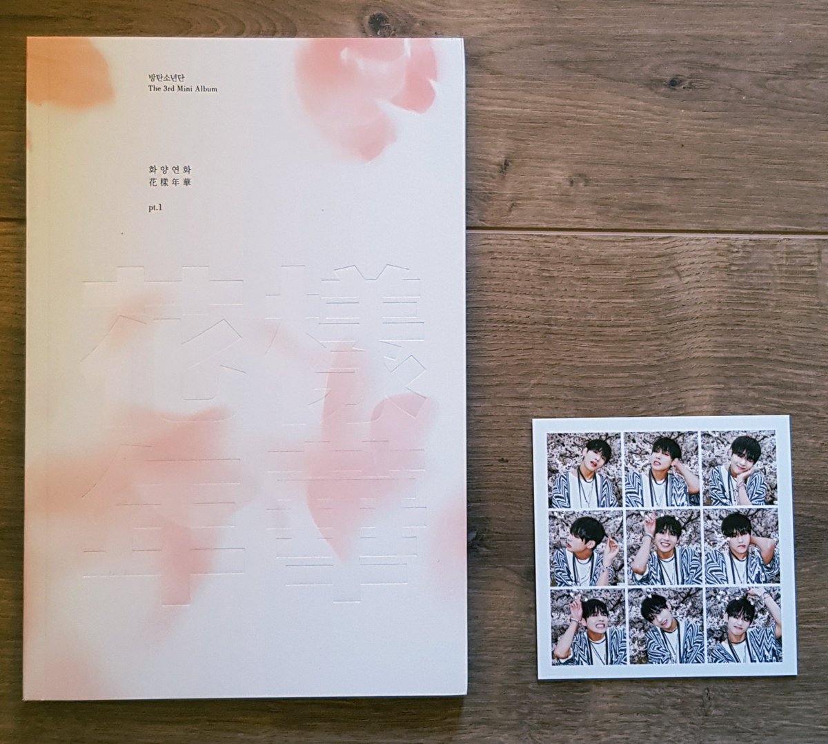 BTS - In the mood for love pt. 1Photocard : TaeFavorite Song : Intro : The most beautiful moment in life