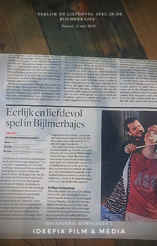 ''Eerlijk en liefdevol spel in Bijlmerbajes'. Prachtig artikel in het Parool vandaag. 
Heb jij het al gezien? T/m 8 juni in de Bijlmerbajes in Amsterdam te zien.