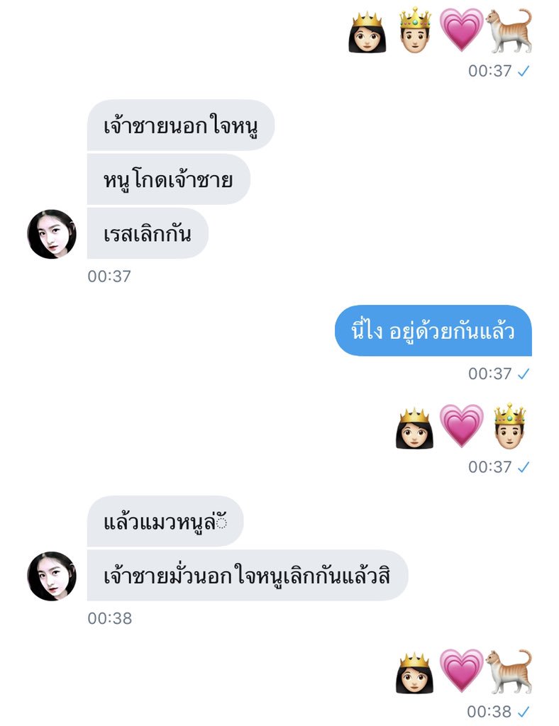 mcnord tweet media