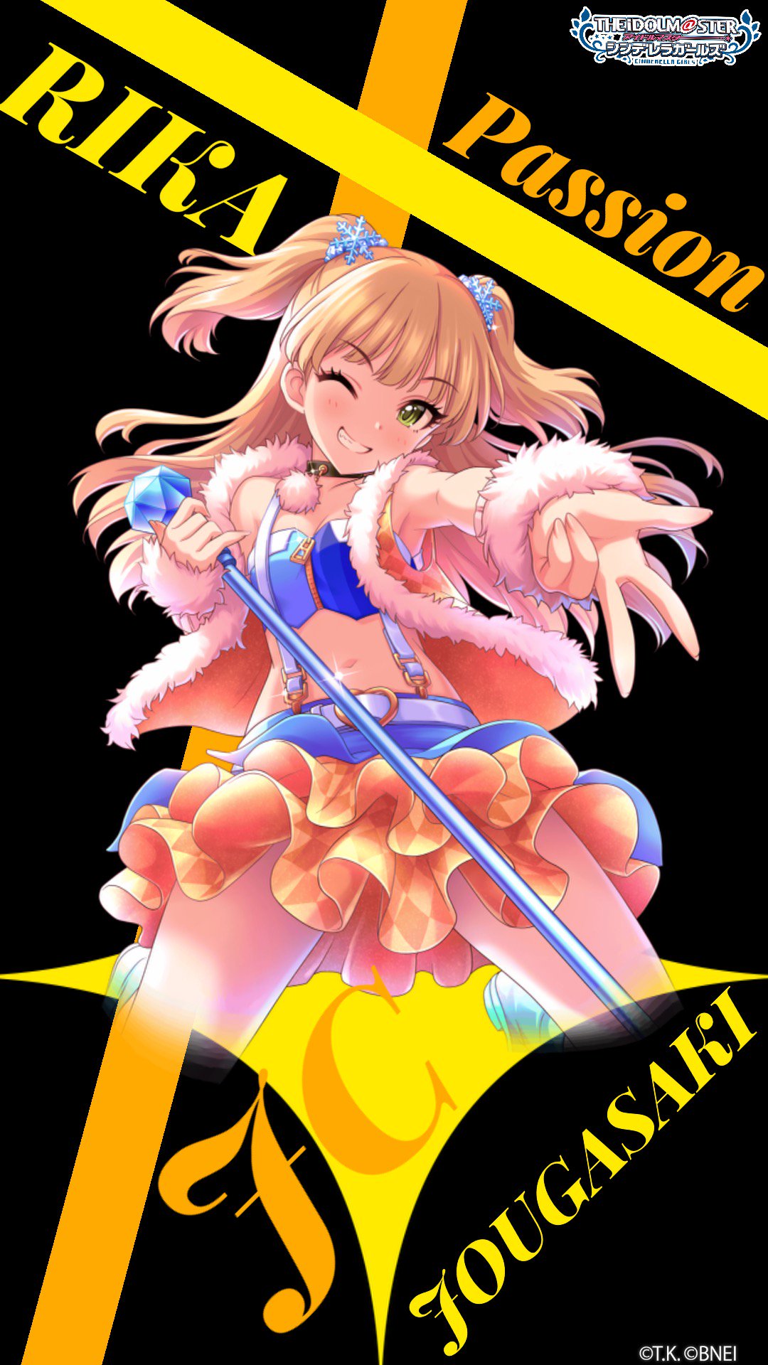 楓里 ふーりp Op Twitter ステージ レーザー 城ヶ崎莉嘉 アイドルマスター シンデレラガールズ で 総選挙記念 壁紙メーカー 公開中 城ヶ崎莉嘉の壁紙をつくってみたよ 第8回シンデレラガール総選挙 壁紙メーカー デレマス T Co Xl0yfe2jiq