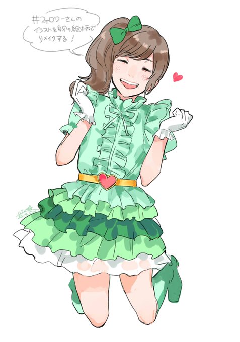 羽多野のtwitterイラスト検索結果 古い順 羽多野のtwitterイラスト検索結果 古い順