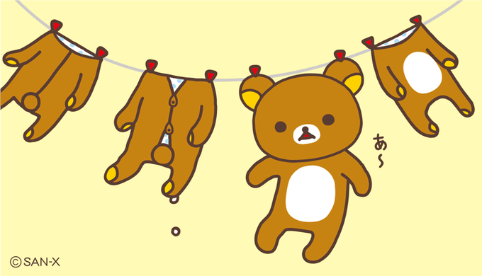 あらら。。。 