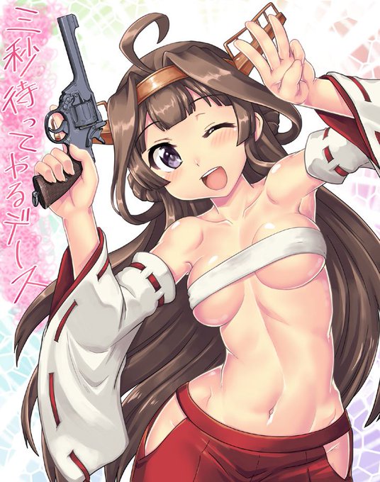 #5月病にはおっぱいが効くらしい
🐷♥️ 