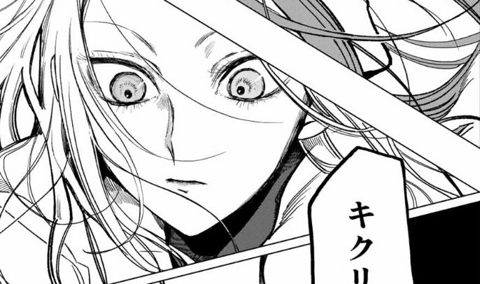 📣クロハと虹介無料更新ですー!!

蜜鐘姉妹VS荒事師‼️
バトルを制するのは…
https://t.co/sWTatZ7jHw 
