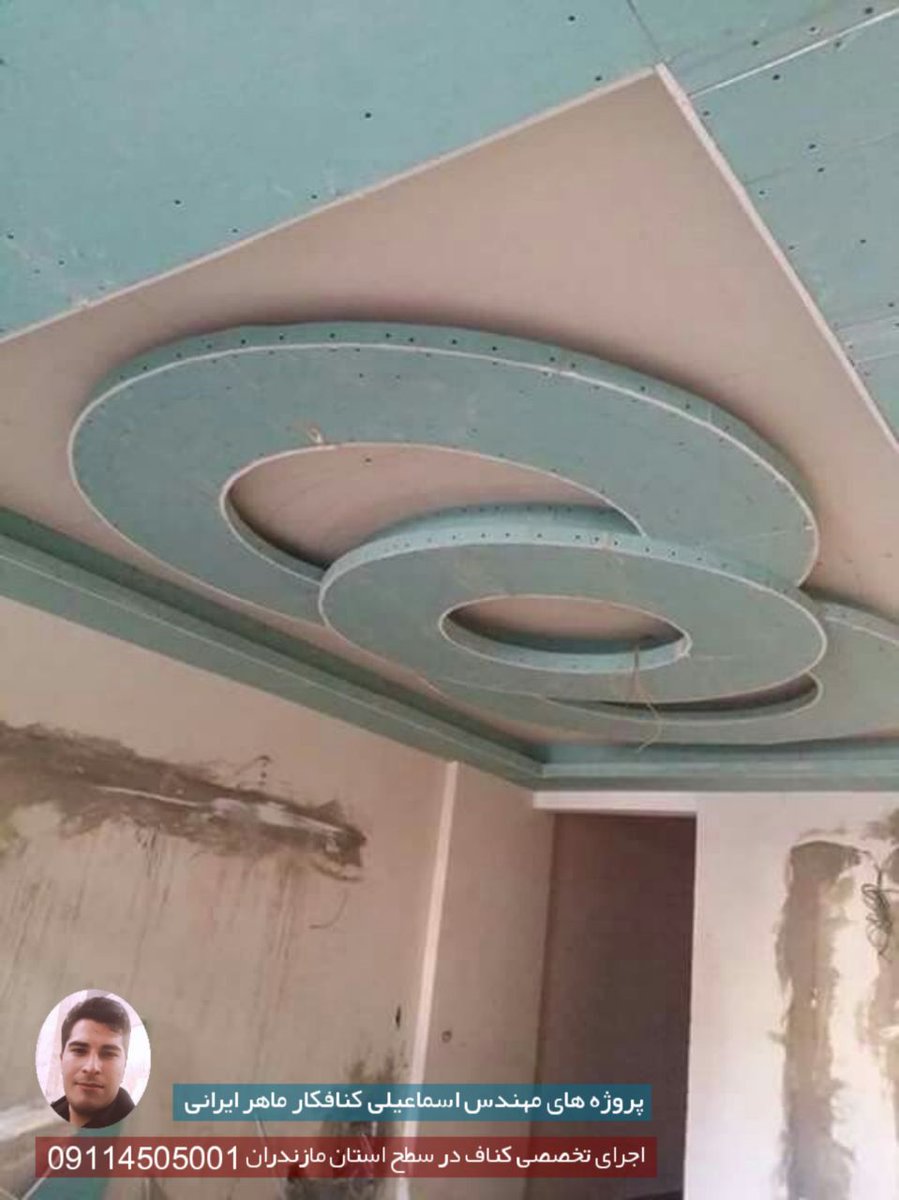 потолок фото таджикистан