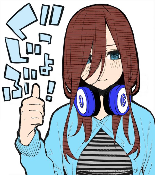 🚀🌕SpaceSandy⭐🌻さんがTwitterに投稿した中野三玖(五等分の花嫁)のイラスト。