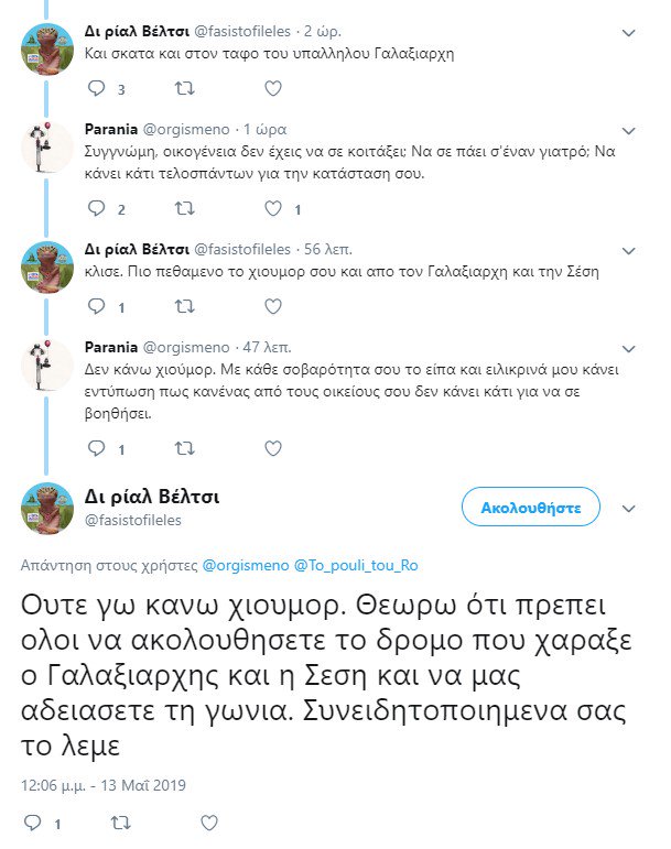 Πώς να κάνει το πουλί σας να φαίνεται μεγάλο λεσβίες φίλοι μουνί τρώει