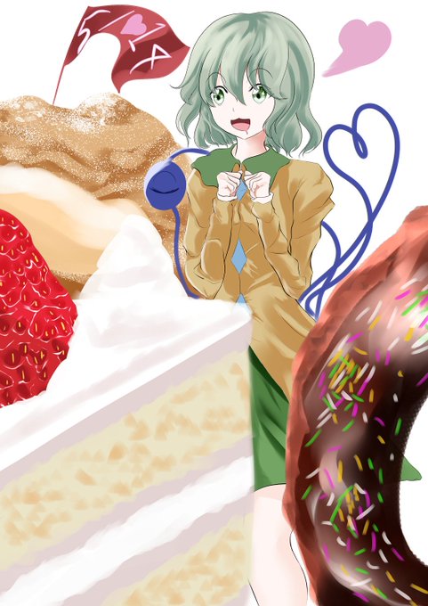 5/14日の5.14チャレンジ
#5月14日はこいしの日 
#こいしの日 