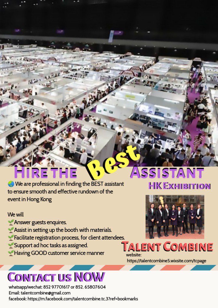 CombineTalent tweet picture