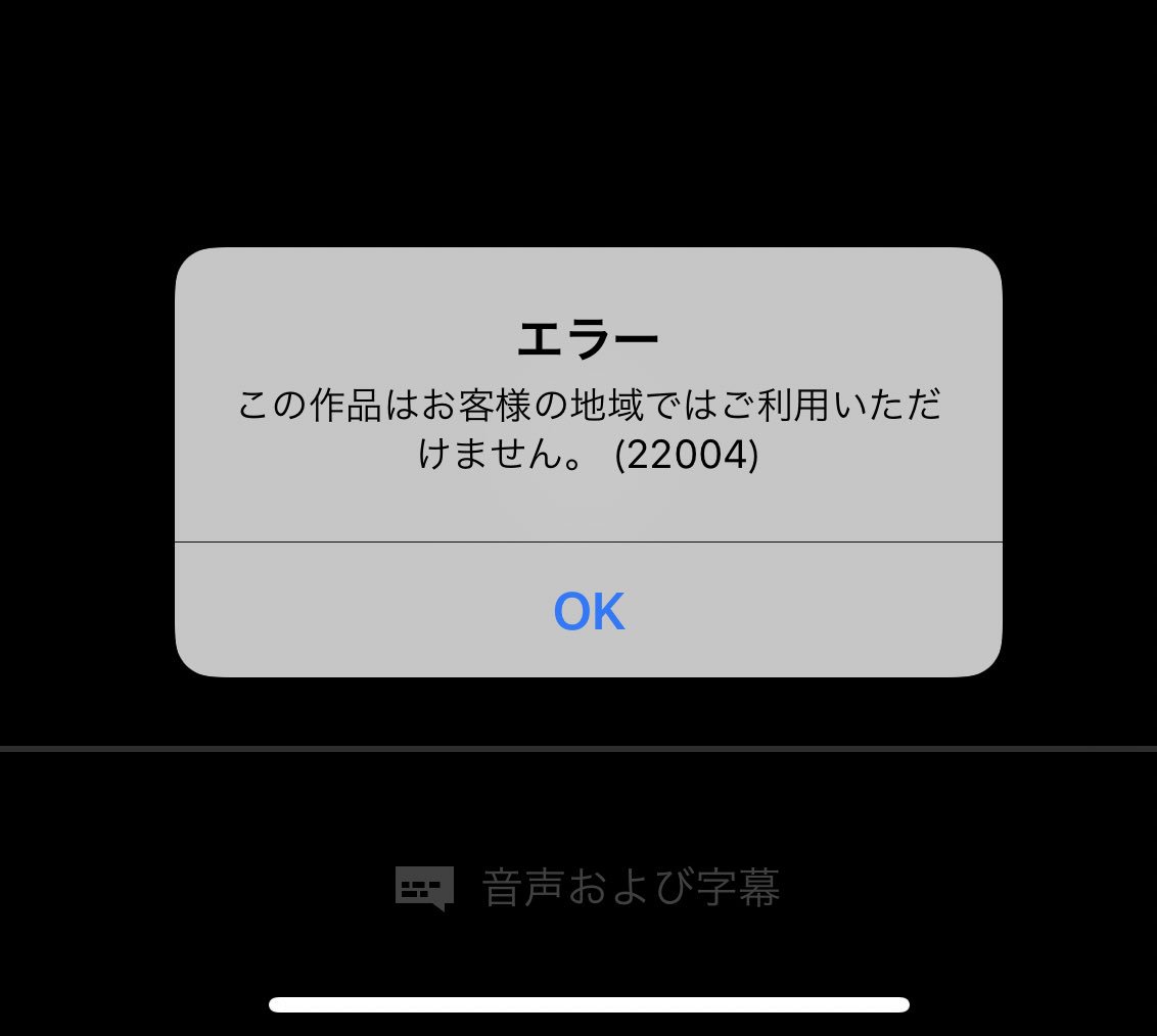 art_ryootly's tweet photo. くそう!アメリカのネットフリックスではまだテラスハウス観れない!!!!
オープニング曲だけ聴いたけど、内容全く知らないのにテンション上がってきた!!
#TERRACEHOUSE
#USNETFLIX https://t.co/UfS6QqFHrg