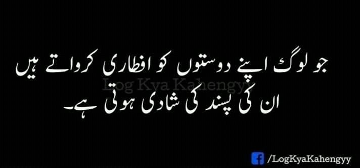 Kanwalaftab20's tweet photo. سوچ لیں😁🙅
@javerias https://t.co/hh0bS9WsUu
