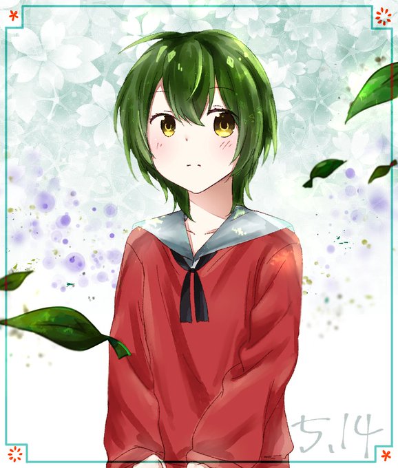 井浦基子のtwitterイラスト検索結果