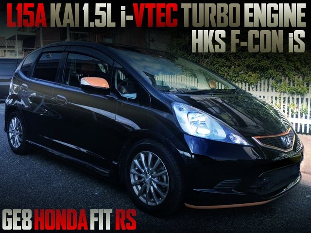 中古車ウォッチ速報 L15a改1 5l I Vtecターボエンジン搭載 Hks製f Con Is制御 5速mt Ge8型hondaフィットrsの国内中古車を掲載 T Co Flkyidohq1 中古車ウォッチ速報 L15a改1 5l I Vtecターボエンジン搭載 Hks製f Con Is制御 5速mt Ge8型hondaフィットrsの国内中古車を掲載 T Co Flkyidohq1