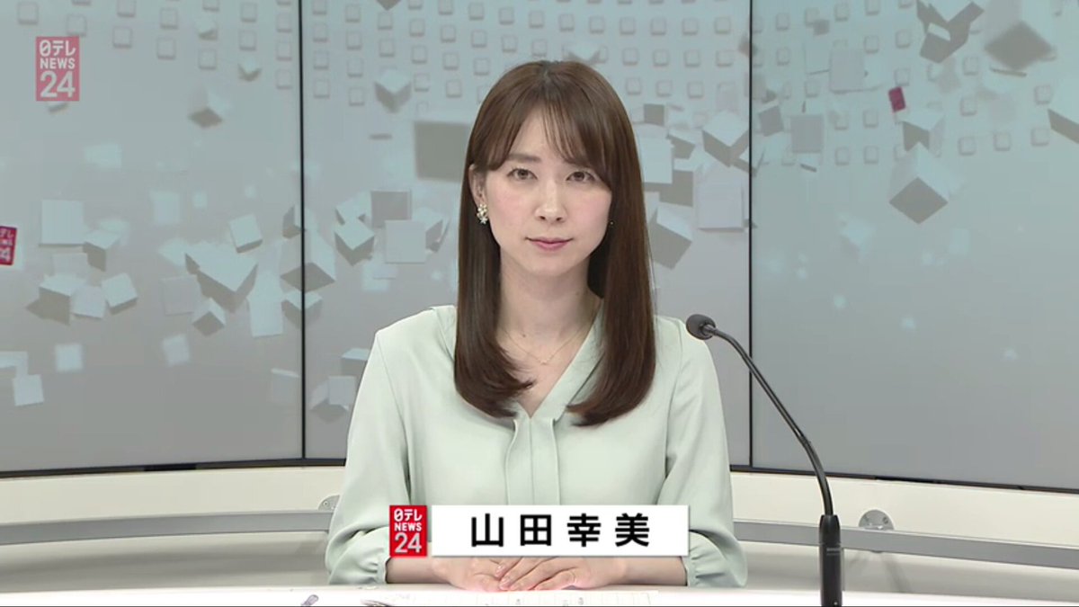 ニュース 24 日テレ 日テレNEWS24ライブカメラ(東京都港区東新橋)