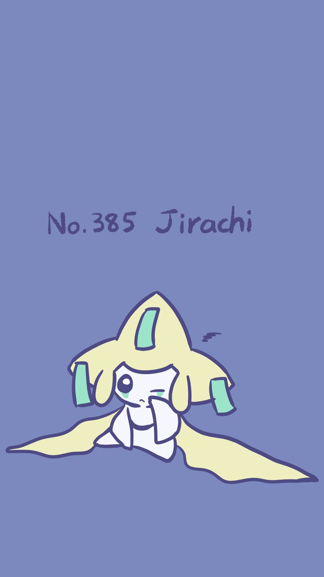 あくえり Sur Twitter Masarugame ジラーチ4点セットをどうぞ T Co Cf0zh3jg05 Twitter