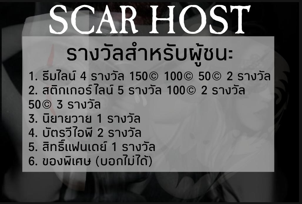 cure hostpital (สำรอง tweet media