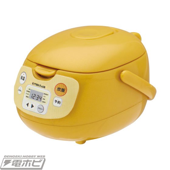 電撃ホビーウェブ على تويتر 炊飯器 をパカッと開く瞬間をいつでも楽しめる 小さくて可愛い 炊飯器型ケース が カプセルトイ に登場 取っ手 内釜の再現度もスゴイ T Co Nebinibfi6 ミニチュア 家電