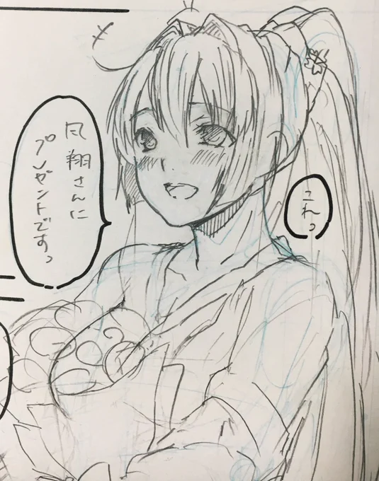 母の日まんがをシャーペンで描いてスキャンしてアップしよ！と思ってたけど、うちにスキャナーないことに気づいた。 