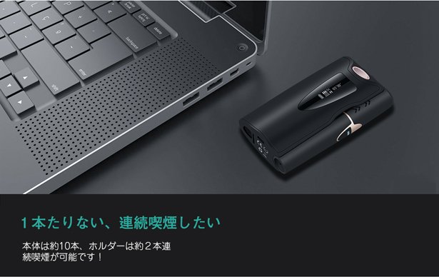 Aokeycig's tweet photo. 連続喫煙したい方は少なくないだろう、AOKEY C&Oは本体(glo)が最大10本ぐらい、ホルダー(IQOS)も2本チェンスモークができます。
#AOKEY #IQOS #GLO #タバコ #加熱式タバコ #おもしろい https://t.co/kPpEhf5fe6
