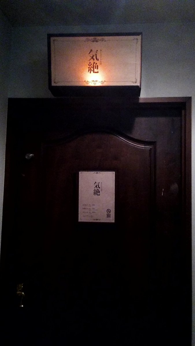 ぶらりビリー tweet media