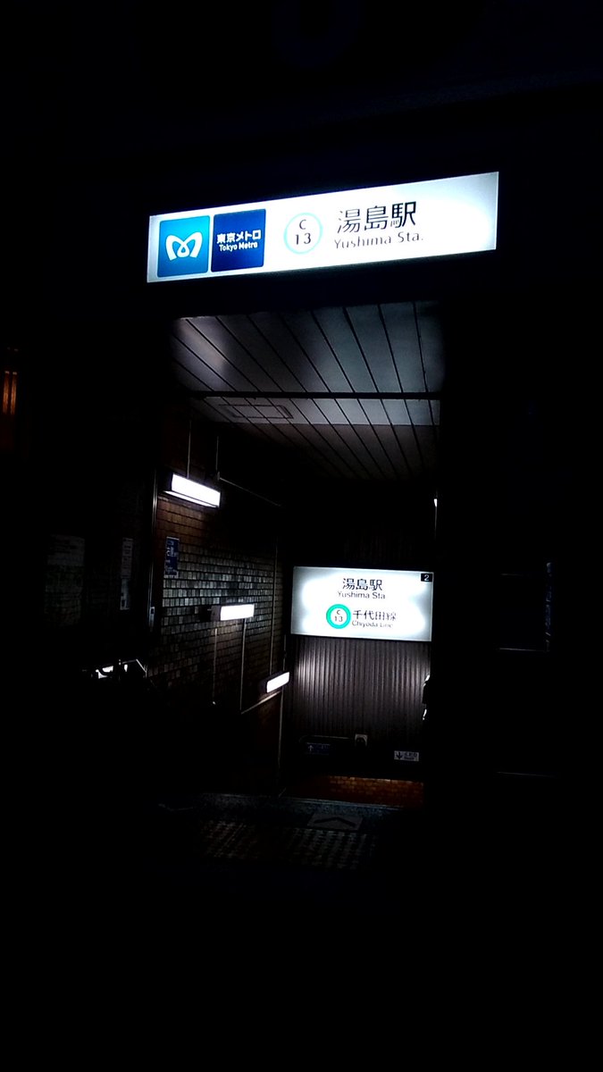 ぶらりビリー tweet media