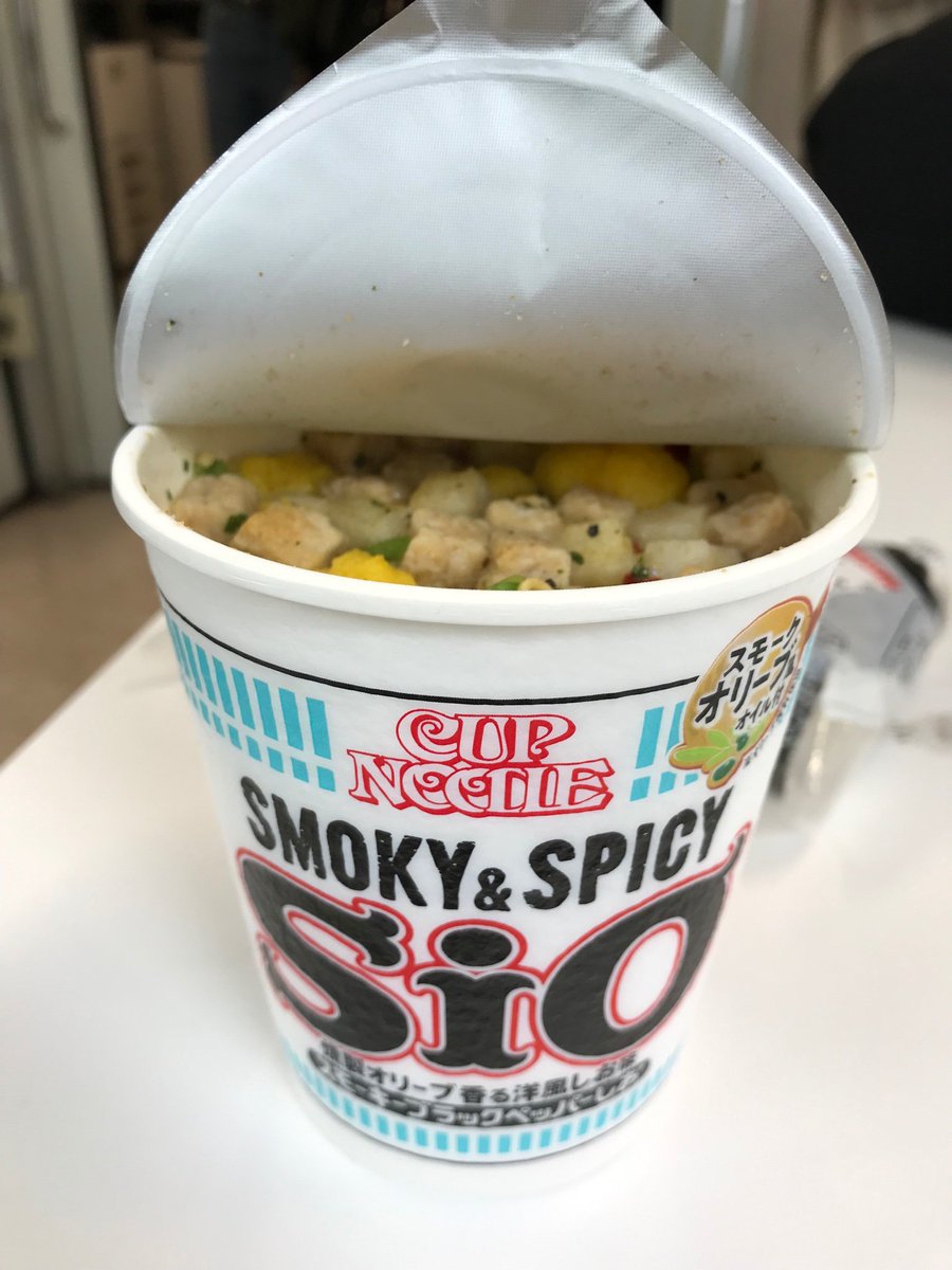カップヌードルしお カップヌードルしお