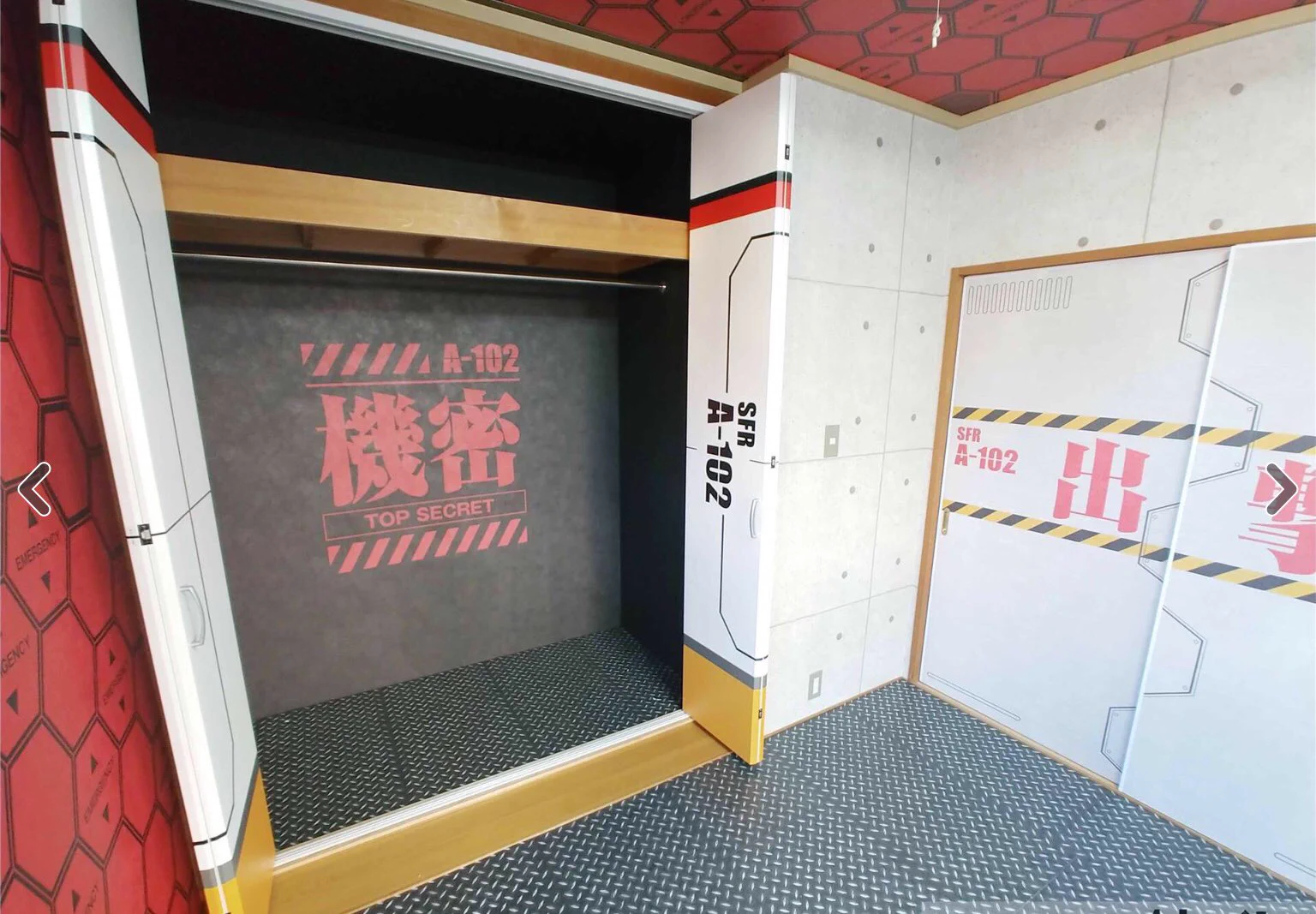 まるでエヴァンゲリオンｗｗｗ使徒が襲来しそうｗｗｗ