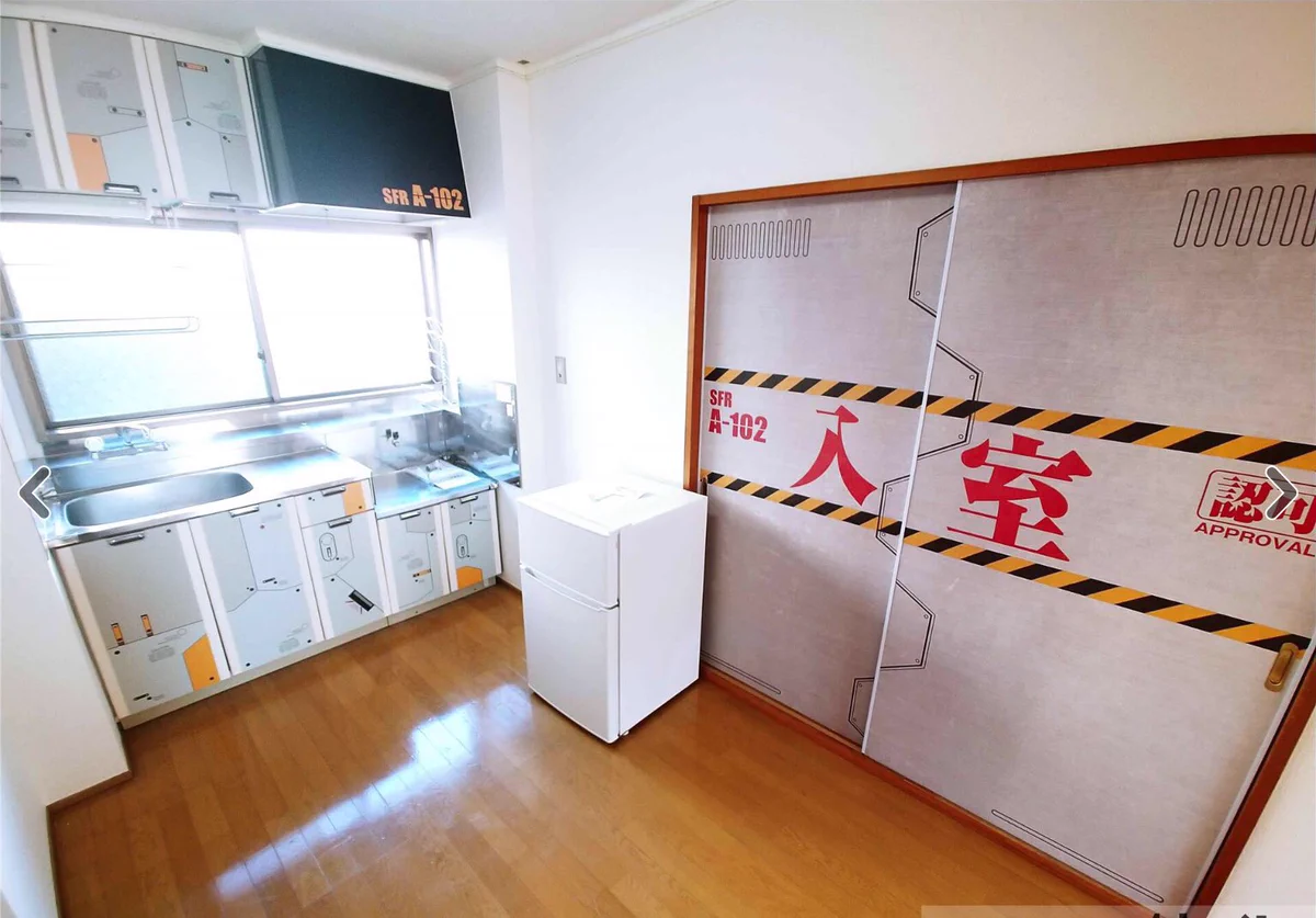 まるでエヴァンゲリオンｗｗｗ使徒が襲来しそうｗｗｗ