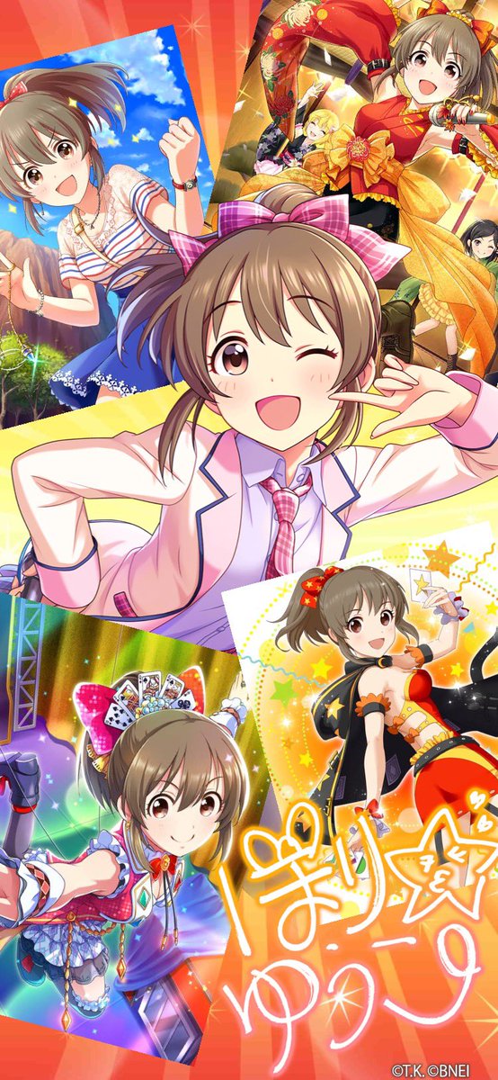 ryoyaxx's tweet photo. 総選挙最終日！
皆、贈り物を確認だ！
誰に投票するか迷ってる人は私の担当に投票して！
#堀裕子
#高峯のあ
#持田亜里沙
#第8回シンデレラガール総選挙 #壁紙メーカー #デレマス https://t.co/vm6ZSxVdNX