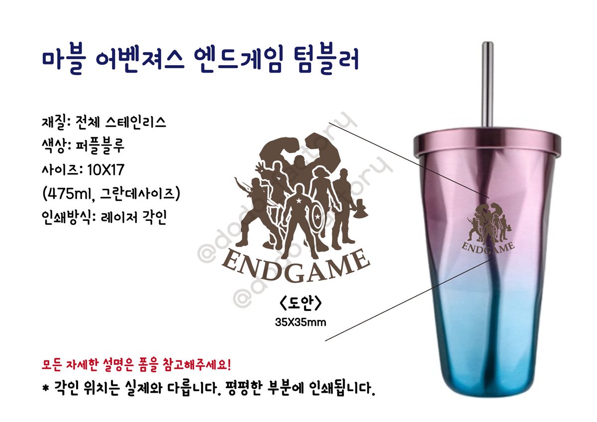 도도팩토리 tweet media