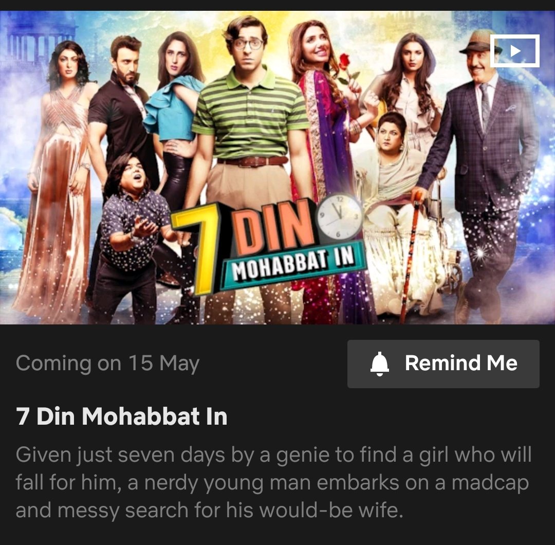 CinemaRareIN's tweet photo. Pakistani film #7DinMohabbatIn (2018) by Meenu Gaur and @farjadnabi, feat. @TheMahiraKhan @ItsSheheryar @IlyasAmna @sethimirajee @hina_dilpazeer @NikkaQureshi and @JawedSheikh7, streams on @NetflixIndia from May 15th.
@RimalAlioficial @EhteshamuddinM
@7DinMohabbatIn #7DMI https://t.co/XtSDc6yBKO