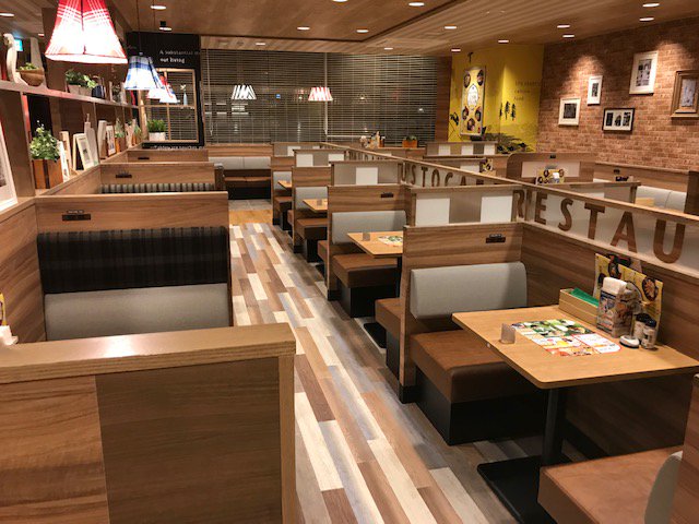 ガスト 公式 東京駅近郊にもガストが増えています 茅場町駅からすぐの スマイルホテルの地下にも5月にオープン ランチだけでなく 全席にコンセントもあるので 商談の合間のパソコン仕事にもぜひ使ってくださいね ここにもガスト ガスト茅場町 ガスト 公式 東京駅近郊にもガストが増えています 茅場町駅からすぐの スマイルホテルの地下にも5月にオープン ランチだけでなく 全席にコンセントもあるので 商談の合間のパソコン仕事にもぜひ使ってくださいね ここにもガスト ガスト茅場町