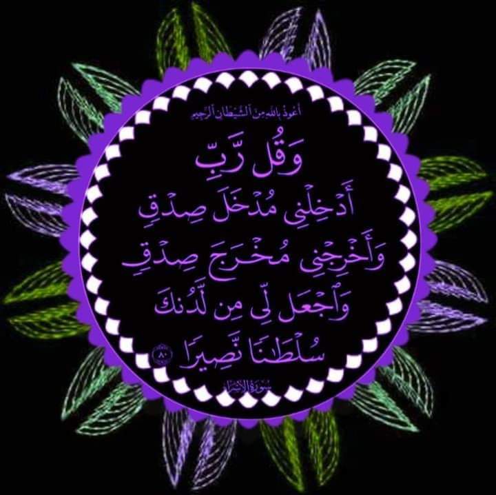 Nana Mahfouz (@nanamahfouz1) on Twitter photo <a href="/yousefelgendy19/">yousef 🇪🇬</a> <a href="/AhmedZubaidy/">Ahmed Zubaidy</a> <a href="/kaber58053044/">kaber</a> <a href="/Mohamed85110218/">Mohamed</a> <a href="/ElbaklySami/">Sami Elbakly</a> <a href="/ATaghried/">🌸 تغريد🕊</a> <a href="/hanadehanade6/">hanade hanade</a> <a href="/iAfGotzzeOzbGLT/">محمد سعد</a> <a href="/hardman198067/">Hard Man</a> <a href="/GalowSayed/">sayed galow</a> <a href="/Hoson1390/">الشروق🇸🇦</a> <a href="/183HloescYu738j/">بيبرس الورد</a> @u_hanen <a href="/fegypt5050/">القدس عربية 💙🇸🇦🇪🇬</a> <a href="/Amira71225490/">Amira</a> <a href="/Sherokaly1/">Sherokaly١</a> <a href="/Aliya313/">Syeda Aliya Ahmad</a> <a href="/hamedomaribrah3/">hamed Omar ibrahim .</a> رمضان كريم شهر العباده والقرءان
كُــــــــــ♥️ــــــــل ؏ــام🌼
ٲنتـ👈ـم بخيــــــــــــــــر..❥ <a href="/yousefelgendy19/">yousef 🇪🇬</a> <a href="/AhmedZubaidy/">Ahmed Zubaidy</a> <a href="/kaber58053044/">kaber</a> <a href="/Mohamed85110218/">Mohamed</a> <a href="/ElbaklySami/">Sami Elbakly</a> <a href="/ATaghried/">🌸 تغريد🕊</a> <a href="/hanadehanade6/">hanade hanade</a> <a href="/iAfGotzzeOzbGLT/">محمد سعد</a> <a href="/hardman198067/">Hard Man</a> <a href="/GalowSayed/">sayed galow</a> <a href="/Hoson1390/">الشروق🇸🇦</a> <a href="/183HloescYu738j/">بيبرس الورد</a> @u_hanen <a href="/fegypt5050/">القدس عربية 💙🇸🇦🇪🇬</a> <a href="/Amira71225490/">Amira</a> <a href="/Sherokaly1/">Sherokaly١</a> <a href="/Aliya313/">Syeda Aliya Ahmad</a> <a href="/hamedomaribrah3/">hamed Omar ibrahim .</a> رمضان كريم شهر العباده والقرءان
كُــــــــــ♥️ــــــــل ؏ــام🌼
ٲنتـ👈ـم بخيــــــــــــــــر..❥