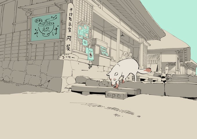 「神社 ソロ」のTwitter画像/イラスト(人気順)