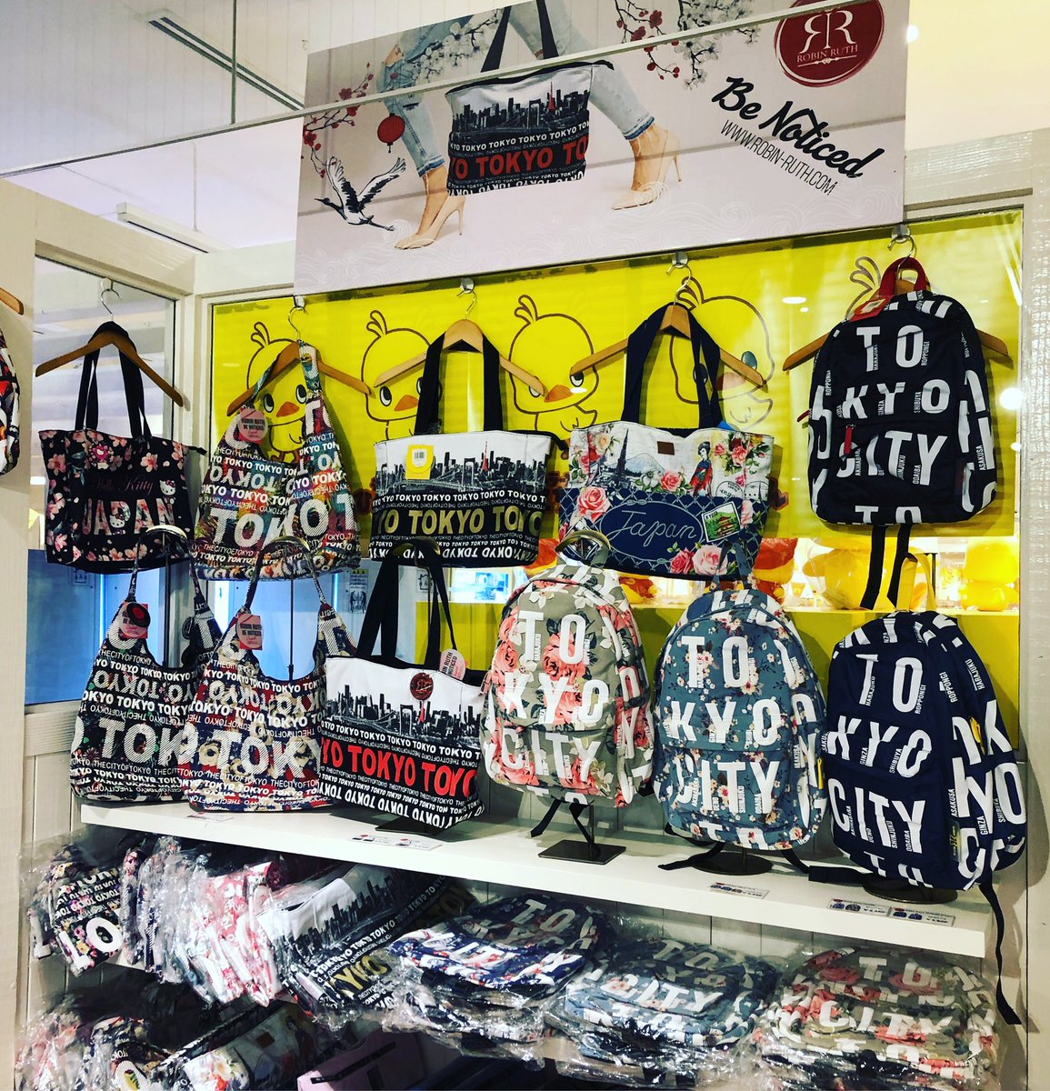 RobinRuthTokyo's tweet photo. Robin Ruth Tokyo 🗼Spring 2019 collection🎀 Odaiba🗽 #robinruth #robinruthtokyo #robinruthoriginal #benoticed #tokyo2020 #japan2019 #hellokitty #tokyobag #tokyobackpack #tokyocap #tokyosocks #sakurabag #japanoriginal #sakuraneckwallet #sakuracoincase #japan #tokyo #odaiba https://t.co/1YK4RZmvyl