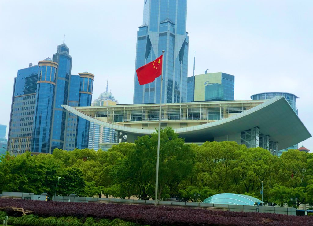 Woke up in #Shanghai today 🇨🇳 #China ☕️