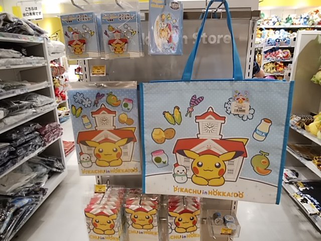 ポケモンストア新千歳空港店