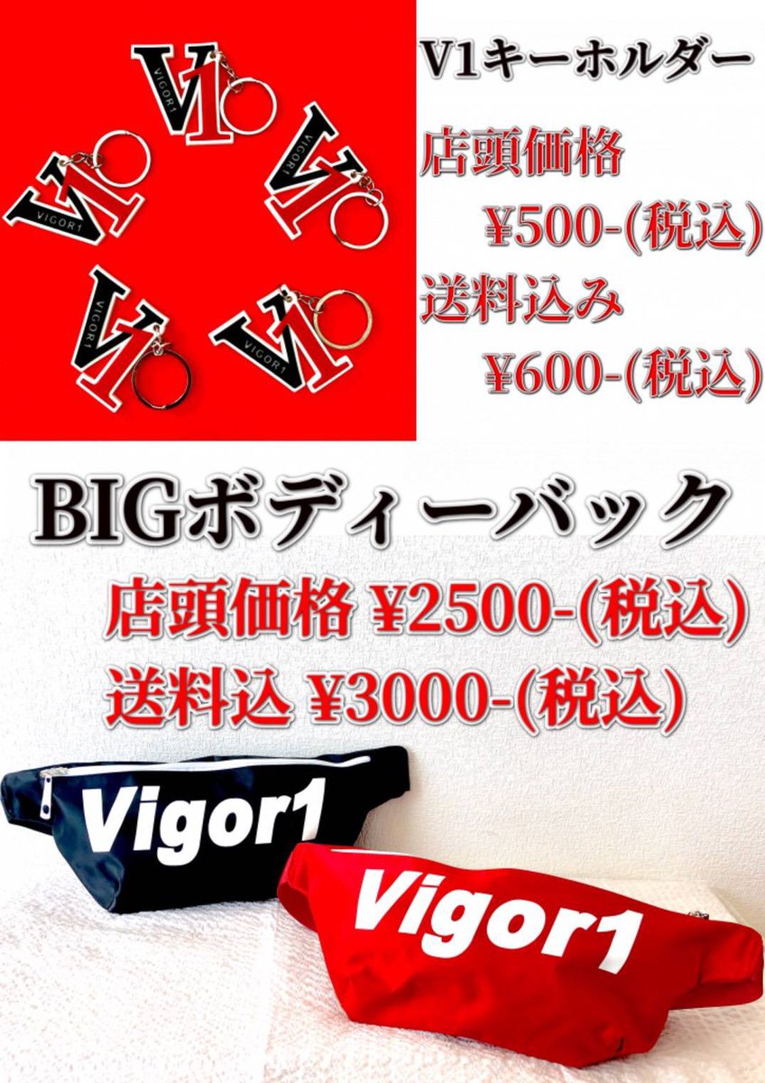 Vigor1r's tweet photo. https://t.co/ECLdaHz59A