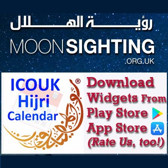 ICOUK's tweet photo. Hijri Calendar Widgets released on Apple App Store: We have now published the ICOUK Hijri Calendar on the Apple App Store for iPhones. Download (free and without adverts) from https://t.co/vFDedfnZwZ. For Android, download from https://t.co/ucIt4lG6ke #MoonSightingUK #ICOUK https://t.co/oIoS6AF1tT