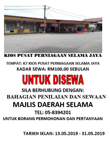 mdselama's tweet photo. IKLAN SEWAAN
------------------------
Tarikh : 13 Mei 2019 hingga 31 Mei 2019

Sebarang maklumat lanjut sila hubungi Jabatan Penilaian dan Pengurusan Harta di Pejabat MDS atau di talian 05-8394201. https://t.co/xwL3BL90Pk