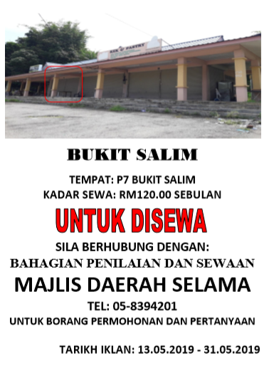 mdselama's tweet photo. IKLAN SEWAAN
------------------------
Tarikh : 13 Mei 2019 hingga 31 Mei 2019

Sebarang maklumat lanjut sila hubungi Jabatan Penilaian dan Pengurusan Harta di Pejabat MDS atau di talian 05-8394201. https://t.co/xwL3BL90Pk