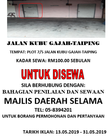 mdselama's tweet photo. IKLAN SEWAAN
------------------------
Tarikh : 13 Mei 2019 hingga 31 Mei 2019

Sebarang maklumat lanjut sila hubungi Jabatan Penilaian dan Pengurusan Harta di Pejabat MDS atau di talian 05-8394201. https://t.co/xwL3BL90Pk