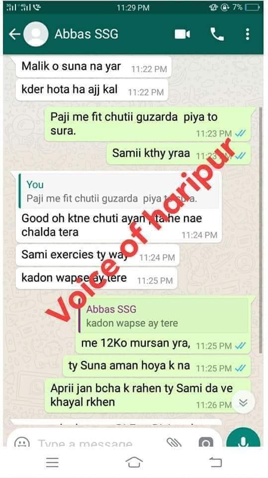 HaqGroupPeshaw1's tweet photo. جب ایک مجاہد کو شوقِ شہادت ہو اور وہ نیت کر بیٹھے
تو خُدا ااس کی دُعا کتنی جلدی قبول کر لیتا ہے سُبحان اللہ 
اللہ تعالٰی شہید کے درجات بلند فرمائے آمین🇵🇰🇵🇰🇵🇰🇵🇰🇵🇰 https://t.co/2UoX3XfhVF