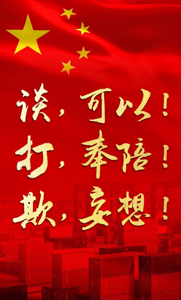 Cros55158186's tweet photo. https://t.co/aiEx8fB4SV