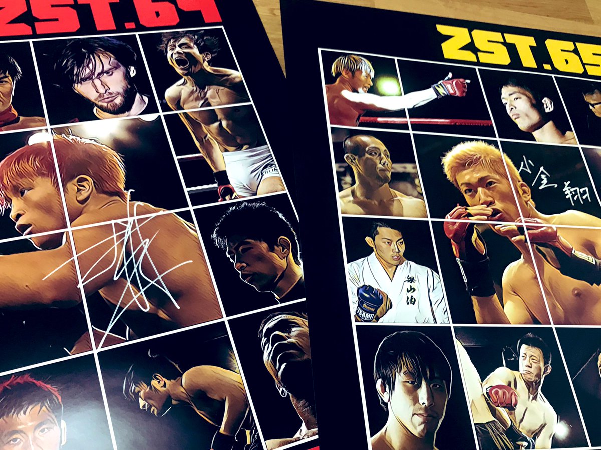 zst_info's tweet photo. フライ級王者・竿本樹生選手、ライト級王者・小金翔選手のサイン入り「ZST.64」「ZST.65」ポスターをそれぞれ3名様にプレゼント！

このツイートをRTしてくれた方の中から当選者の方にDMを送らせて頂きます。〆切は5/26（日）まで。

お待ちしております！

#ZST64 #ZST65 https://t.co/mf2Tnyv9Sz
