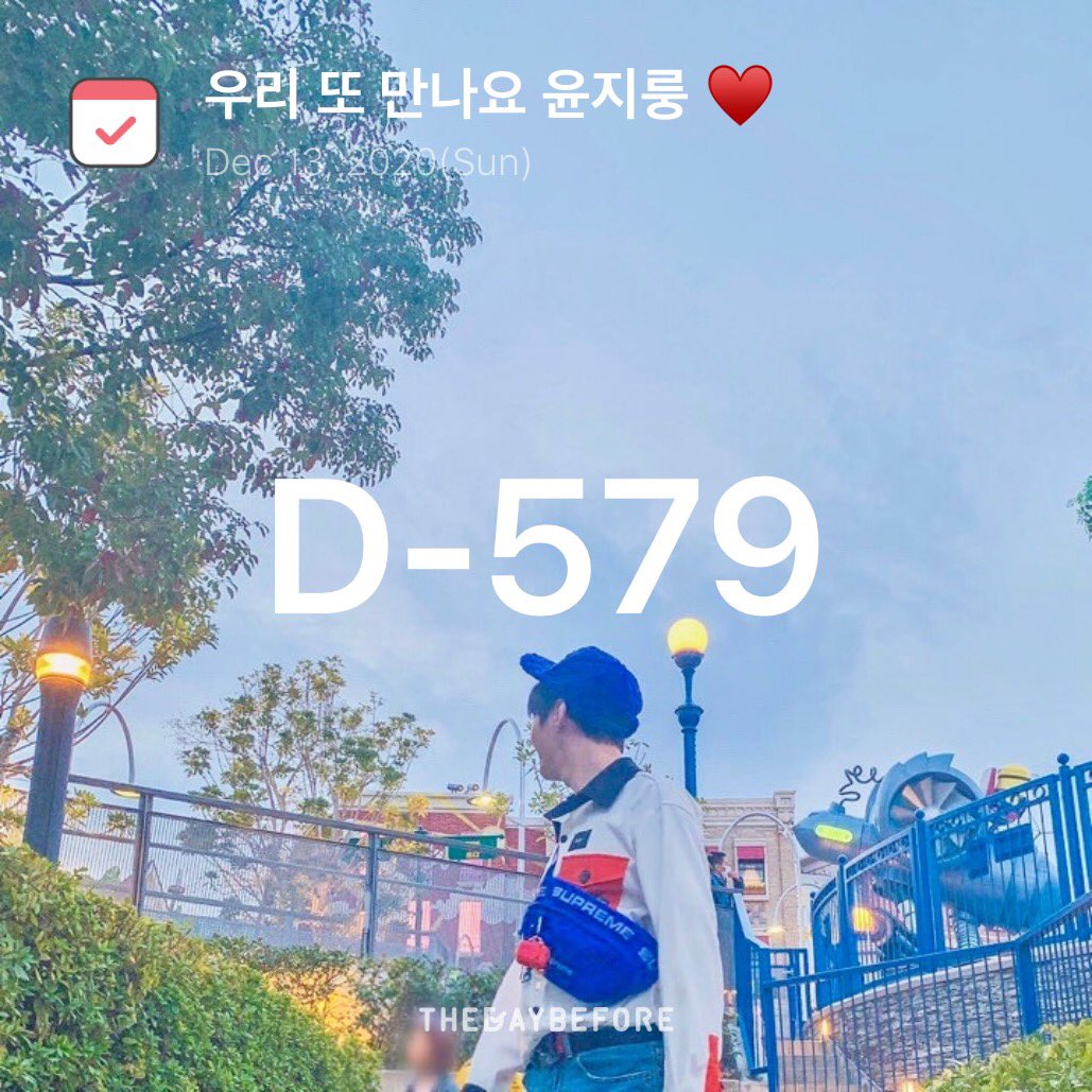 윤지성 🌾 매일 tweet media