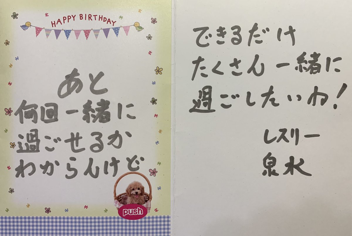 明石昌夫 Producer Akashi Producer Twitter 明石昌夫 Producer Akashi Producer Twitter