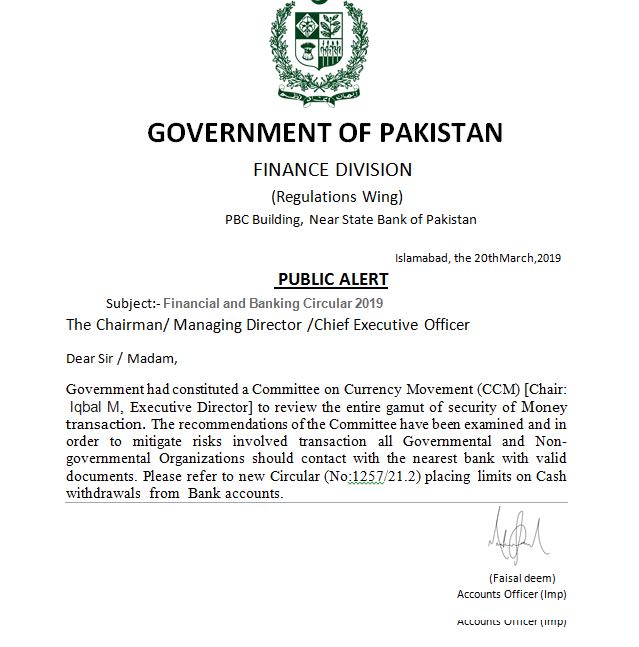 Malcrawler On Twitter Apt Maybe Malware Using