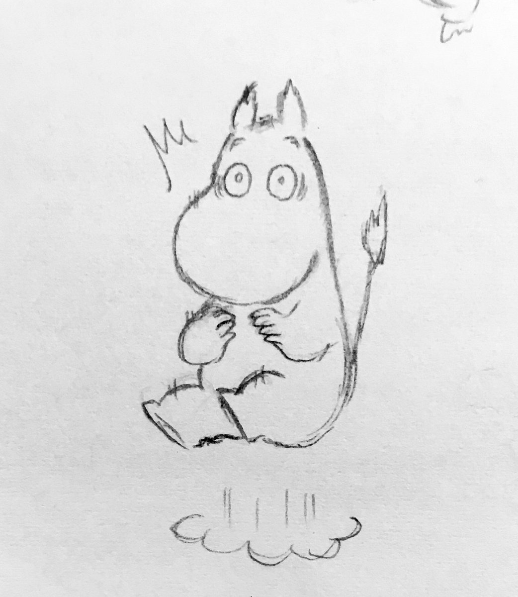 ムーミンのらくがき?
ちょっと動きを入れてみました( 'ω') 
